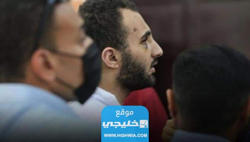موعد إعدام محمد عادل