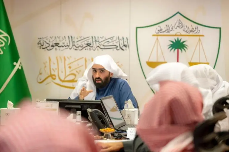 موعد التقديم على وظائف ديوان المظالم