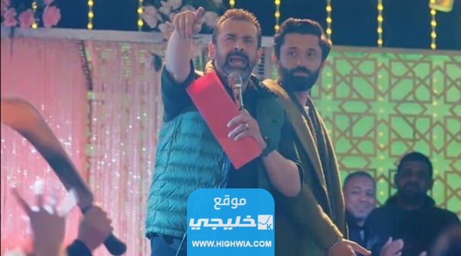 موعد عرض فيلم بيت روبي