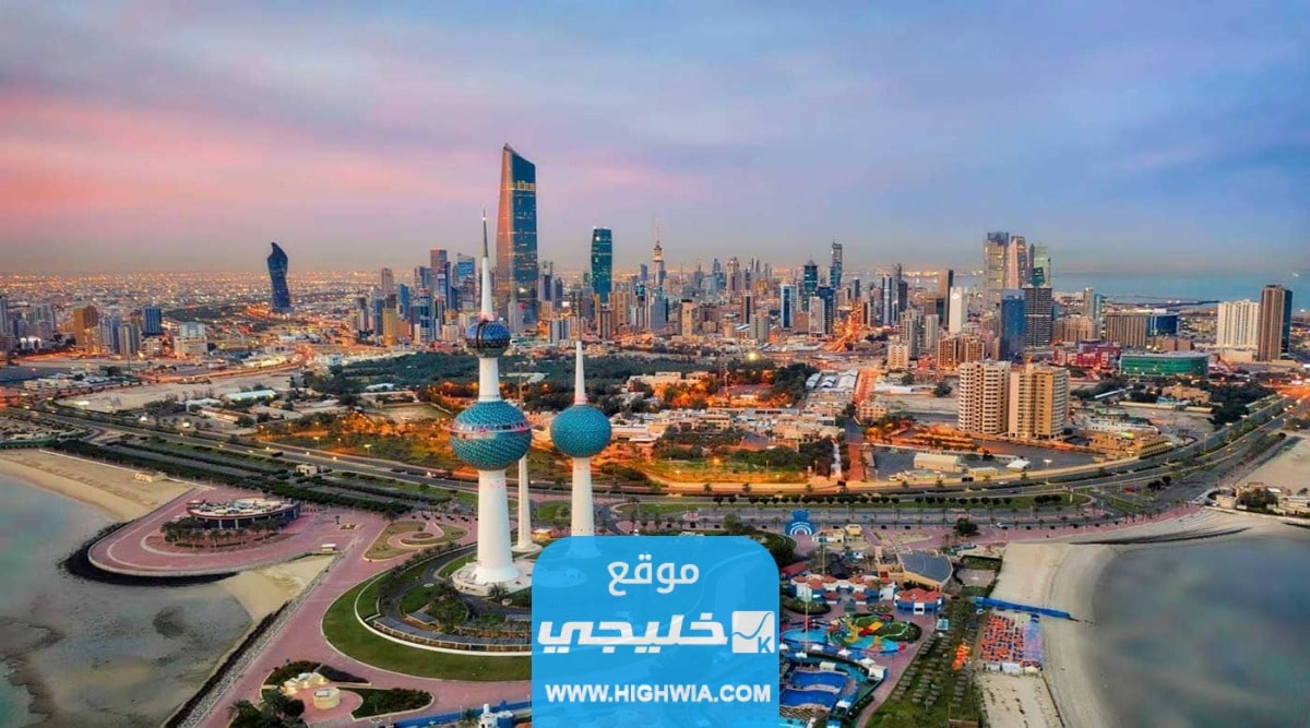 موعد فتح سمات الدخول إلى الكويت