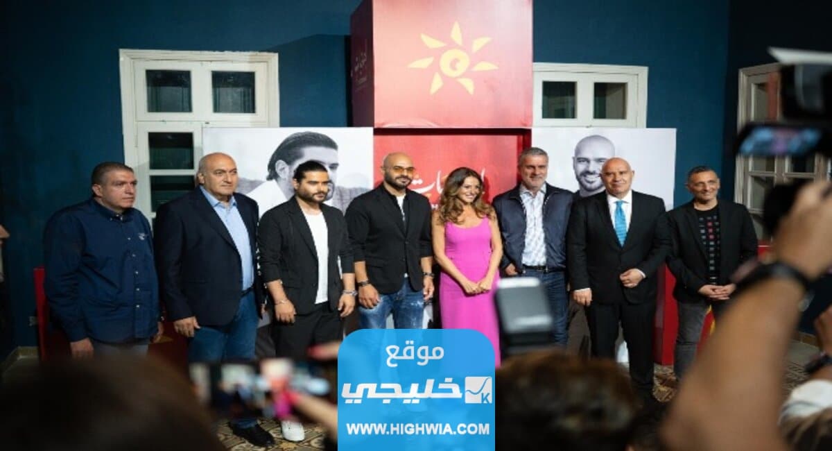 موعد مهرجان إهدنيات الدولي 2023 العد التنازلي