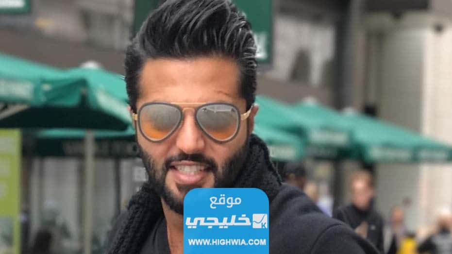 يعقوب بوشهري السيرة الذاتية