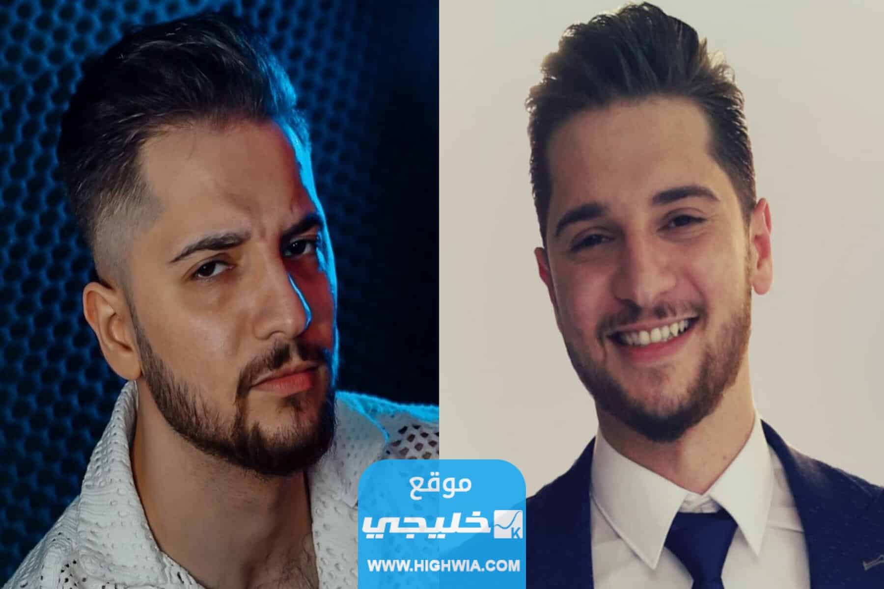 يمان نجار