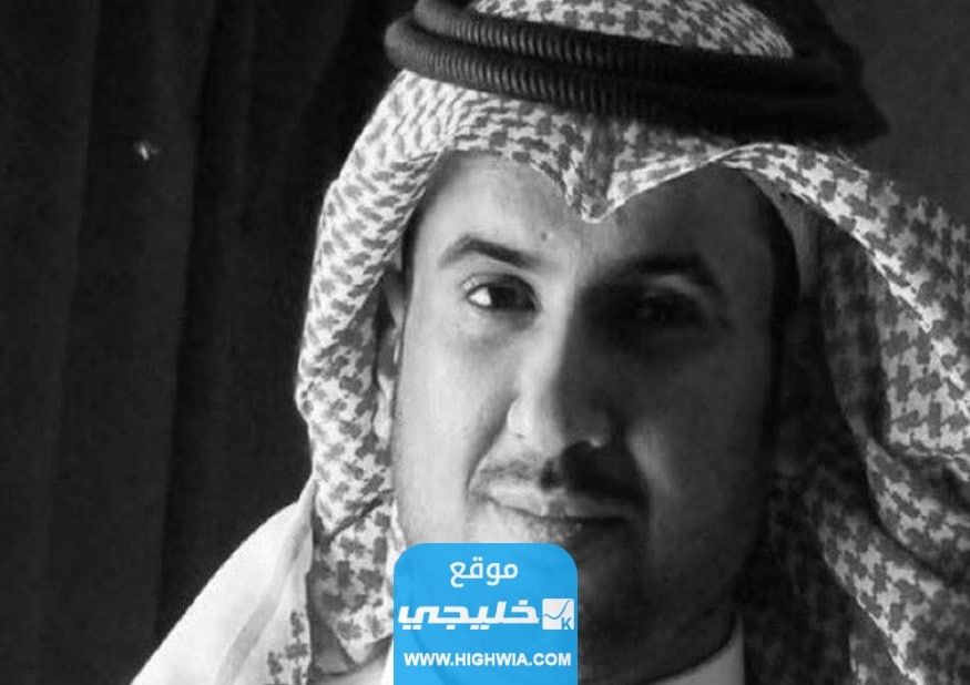 من هي زوجة الشهيد عبدالعزيز الفريح واولاده