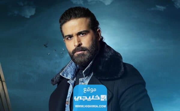 اسماء ابطال مسلسل كريستال بالصور