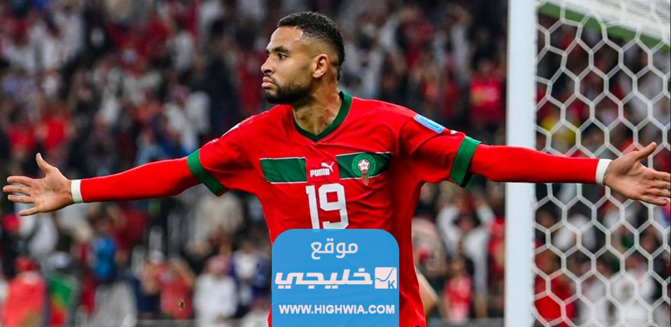 يوسف النصيري