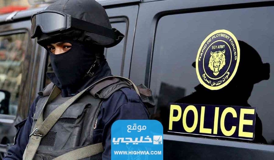 التقديم على كلية الشرطة في السعودية 1445/2023 والتخصصات المطلوبة