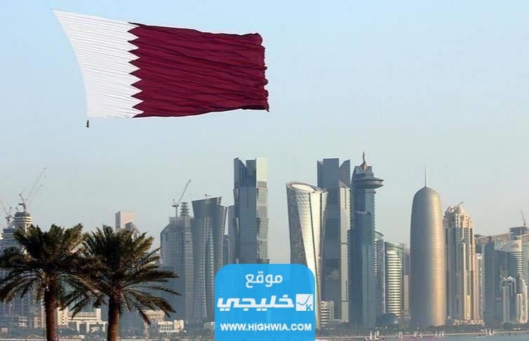 متى إجازة رأس السنة الهجرية في قطر 2023