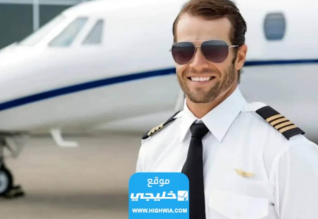 شروط التسجيل في كلية التقنية لعلوم الطيران