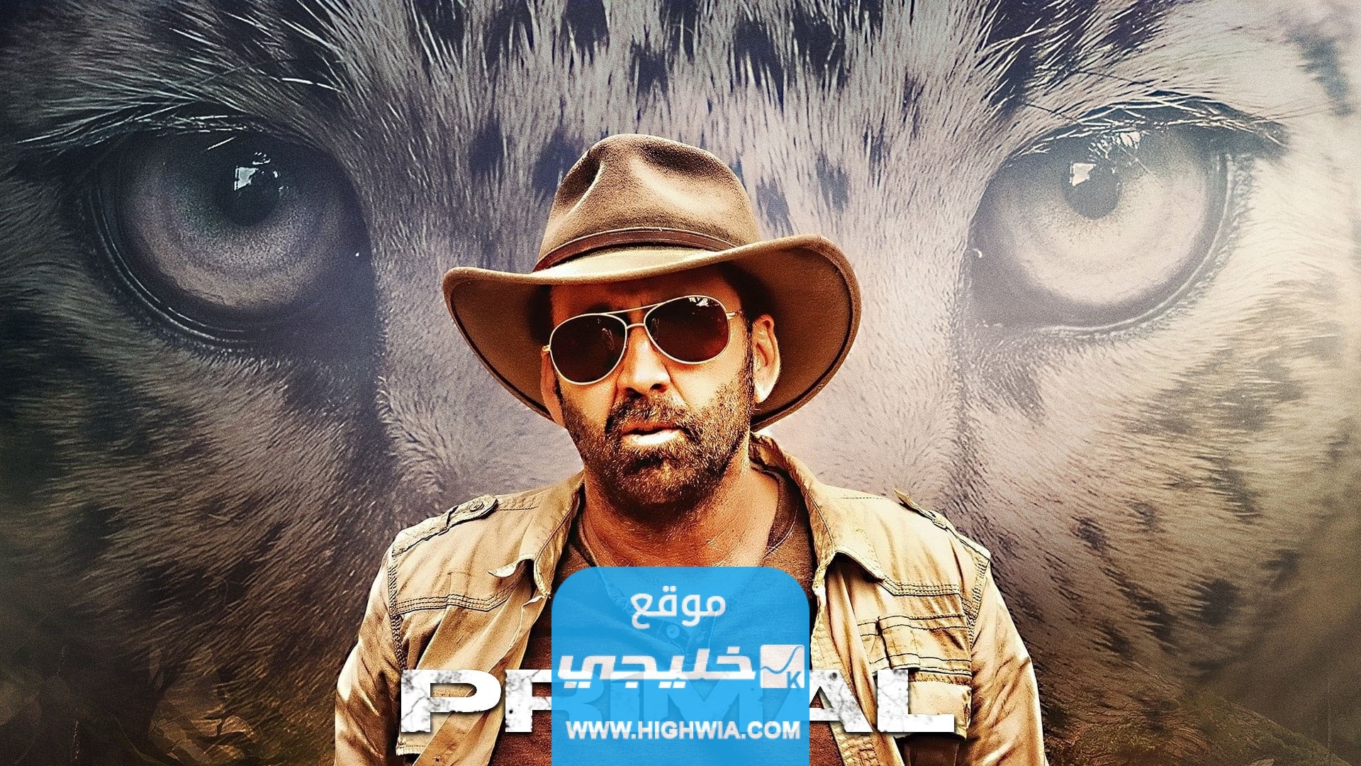 تحميل فيلم Primal Movie 2019 "البدائي" مترجم