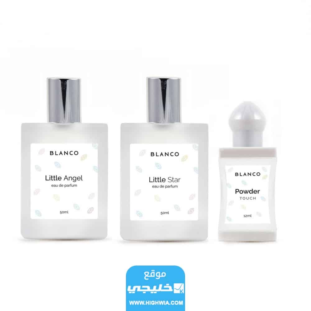 عطور طفولة كولكشن