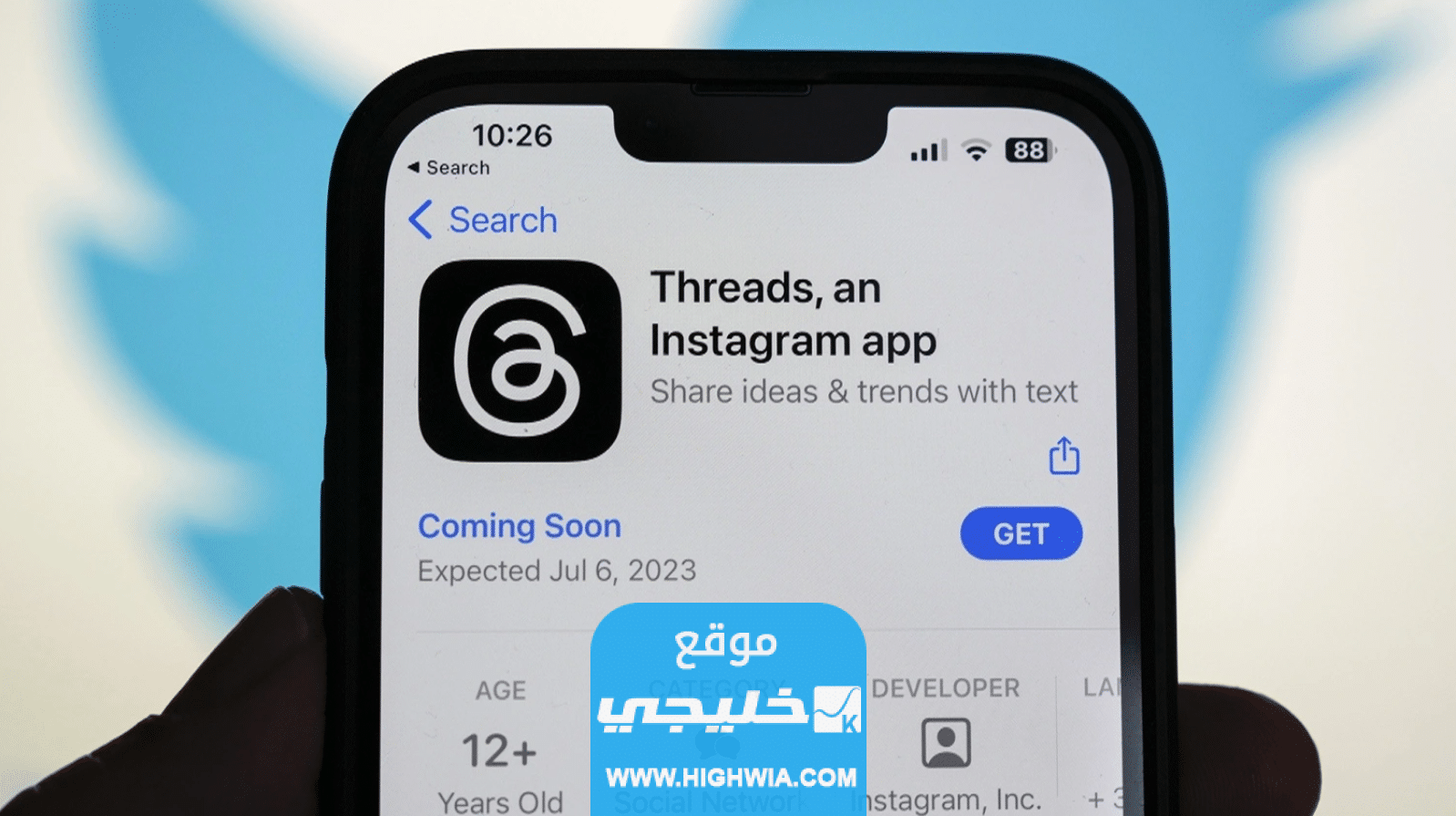 رابط تنزيل تطبيق ثريدز Threads الجديد 2023 مجانا للاندرويد والايفون