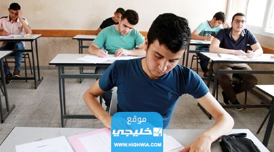من هنا.. نتائج الصف الثالث متوسط العراق 2023 عبر موقع نتائجنا ( بغداد + كربلاء)