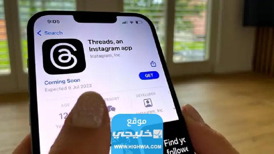 كيفية التسويق على ثريدز threads.. أفضل طرق التسويق على تطبيق ثريدز