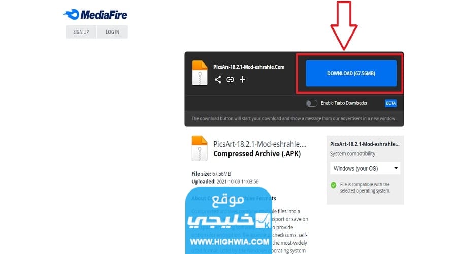 "بالصور" تحميل برنامج picsart مهكر من ميديا فاير بالخطوات التفصيلية