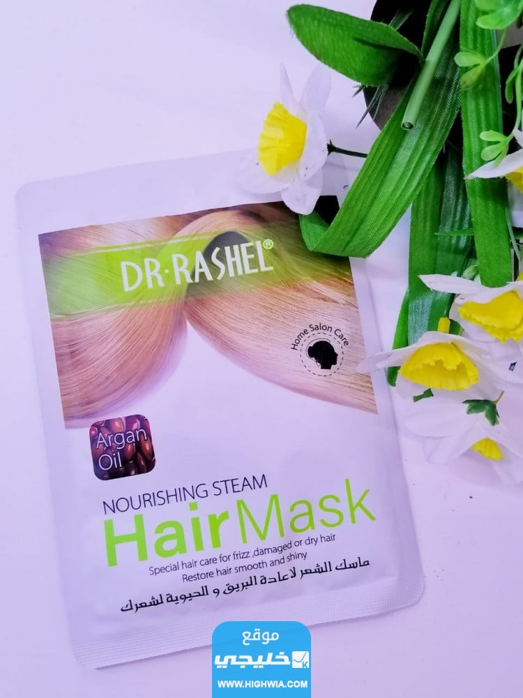 سعر ماسك الشعر من دكتور راشيل في السعودية