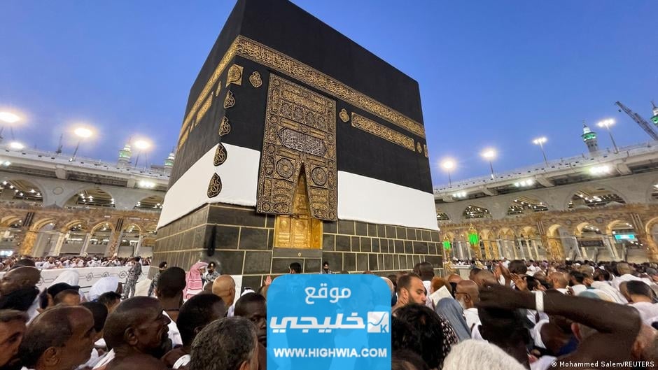 أجمل الخلفيات عن الحج بجودة عالية 1445