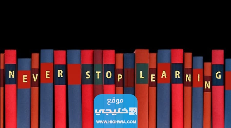 "أفضل