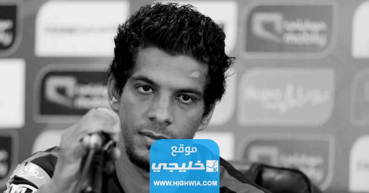 زوجة يوسف السالم ويكيبيديا