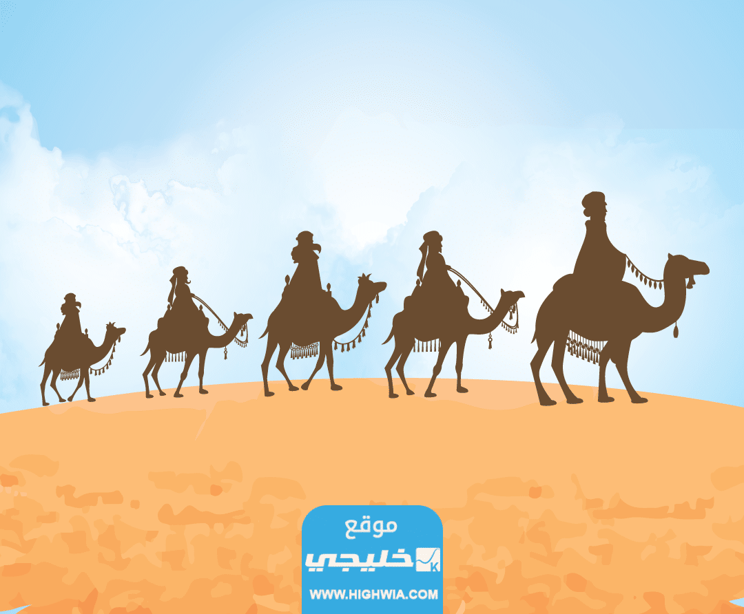 بطاقات تهنئة بالعام الهجري الجديد
