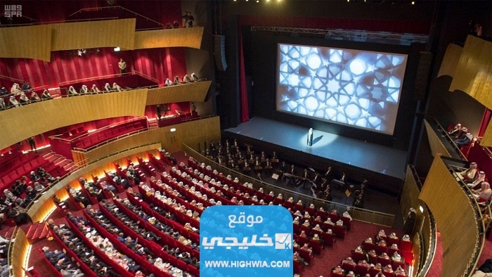 اسعار تذاكر مركز الشيخ جابر الاحمد الثقافي في الكويت