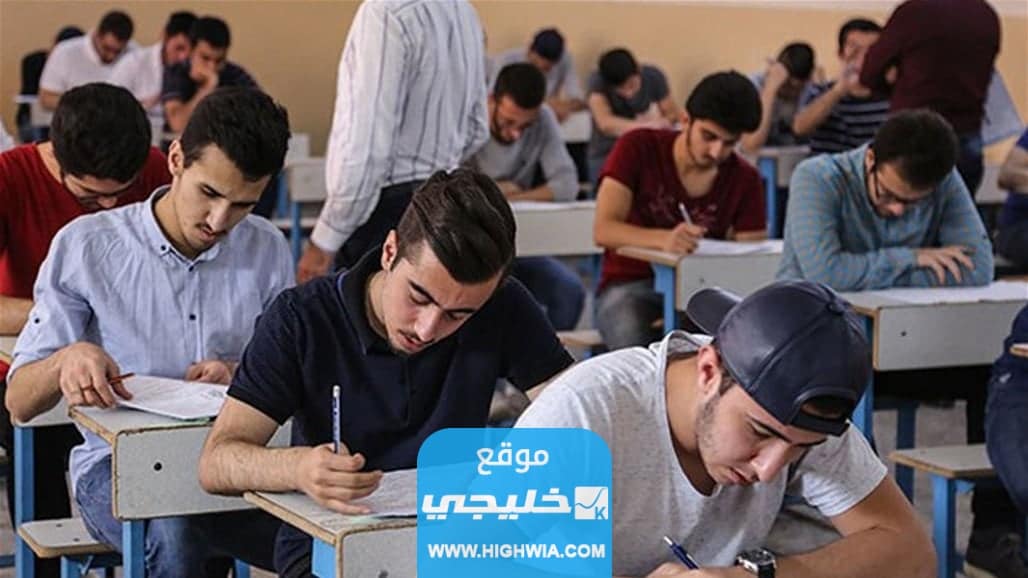 استخراج نتائج الثالث متوسط نينوى الدور الاول