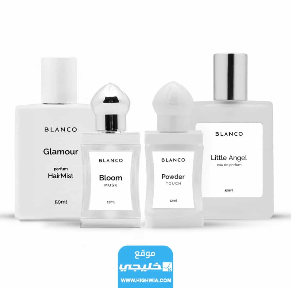 سعر عطور ماما وبيبي كولكشن