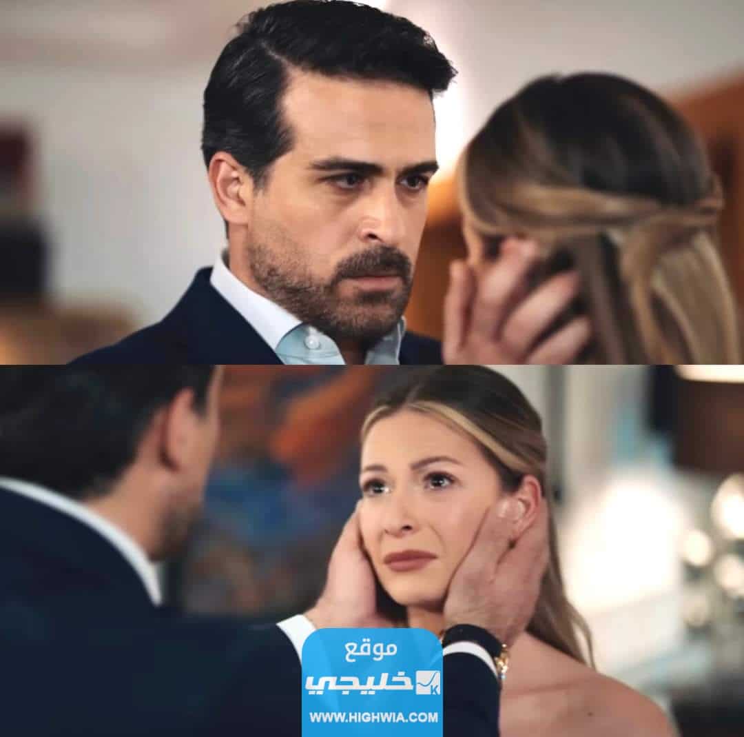 مشاهدة مسلسل كريستال الحلقة 2