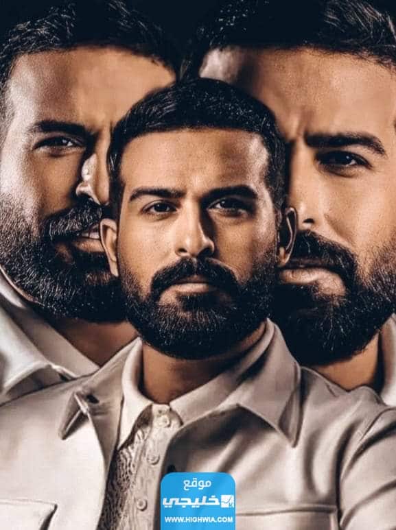 تحميل مسلسل كريستال