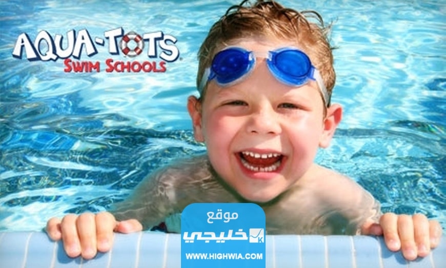Aqua-Tots Swim schools