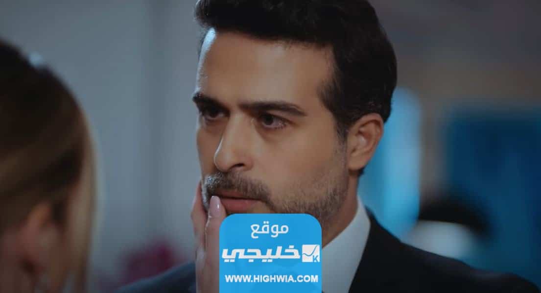 مشاهدة مسلسل كريستال الحلقة 9