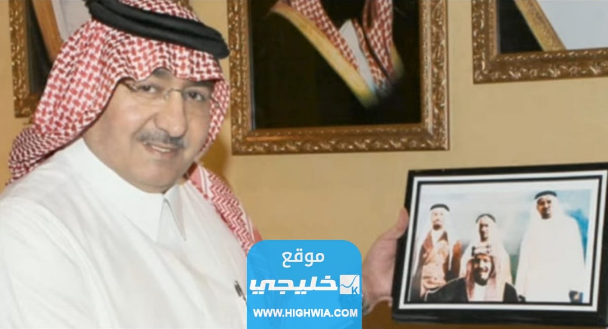 سبب وفاة الأمير طلال بن منصور ال سعود.. السبب الحقيقي