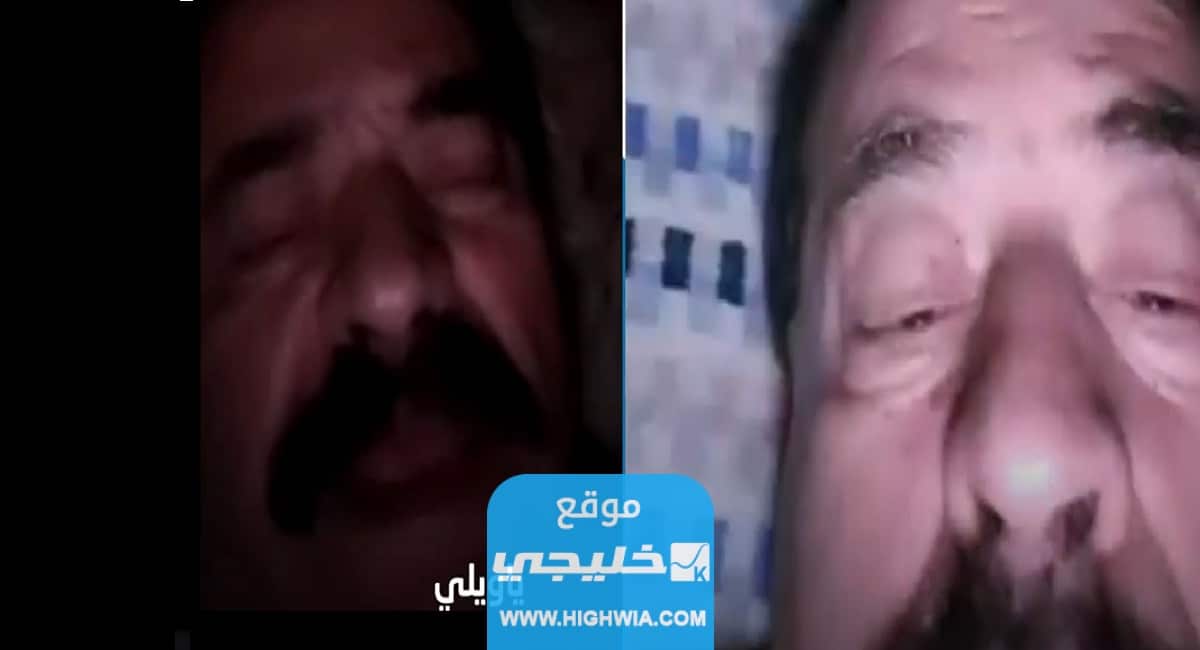 فيديو فضيحة الممثل أحمد رافع +18 كامل بدون حذف "شاهد الآن"