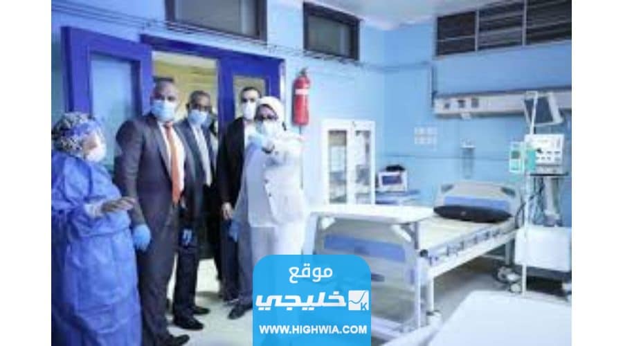 موعد التسجيل في معهد التمريض
