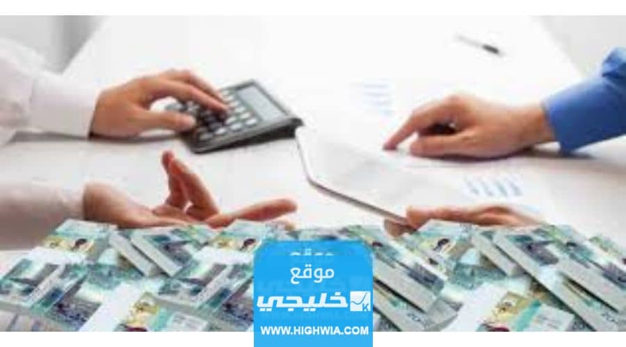 خطوات إصدار شهادة الأسر المنتجة