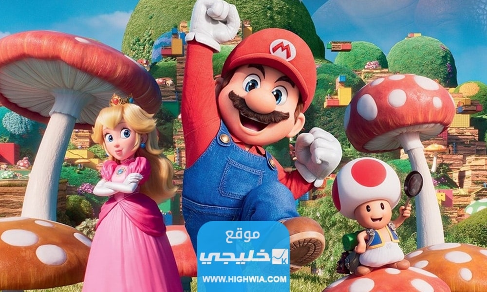مشاهدة فيلم The Super Mario Bros مترجم