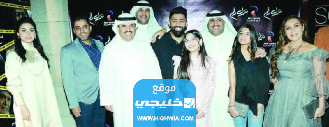 تنزيل فيلم منزل رقم 5 