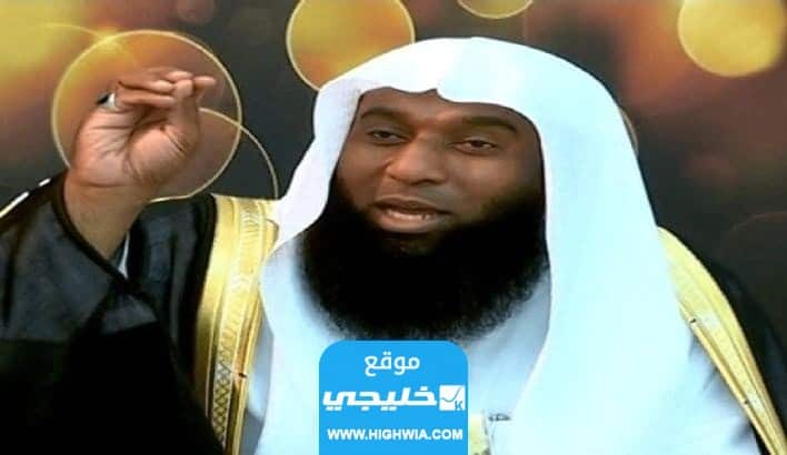 ما هي تهمة الشيخ بدر المشاري.. تفاصيل القصة كاملة