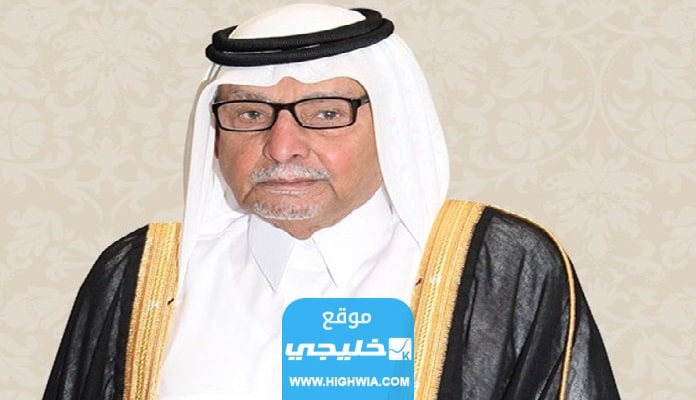 سبب وفاة الشيخ محمد بن حمد ال ثاني.. السبب الحقيقي 