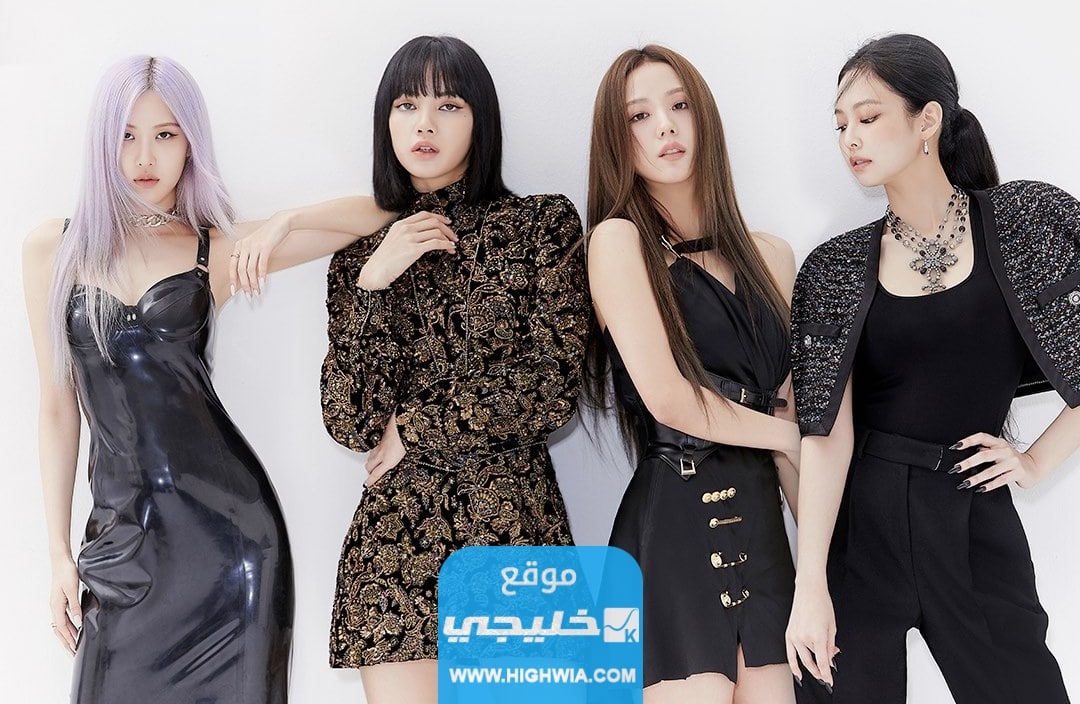 رابط اختبار مين اشبه من بلاكبينك