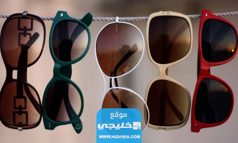 افضل انواع النظارات الشمسية للرجال 2023 بالأسعار