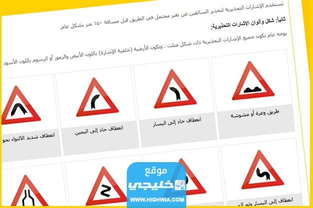 استخراج نتائج امتحان تؤوريا فلسطين