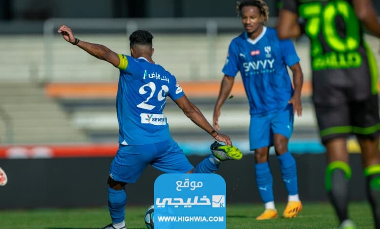 اسعار تذاكر بلو ستور مباراة الهلال والكويت الودية