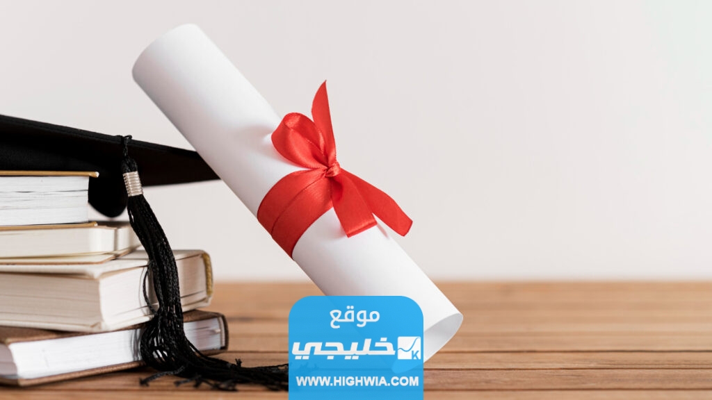 الأوراق المطلوبة لمعادلة الشهادة في الوزارة الكويتية