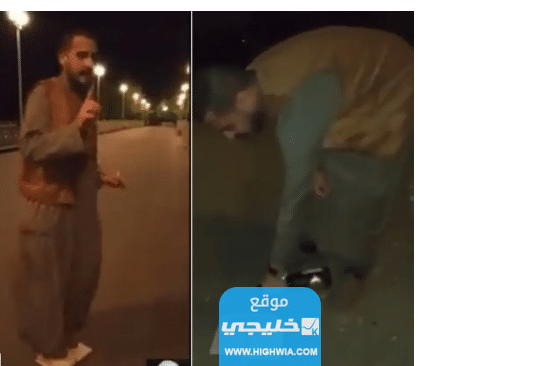 "ما