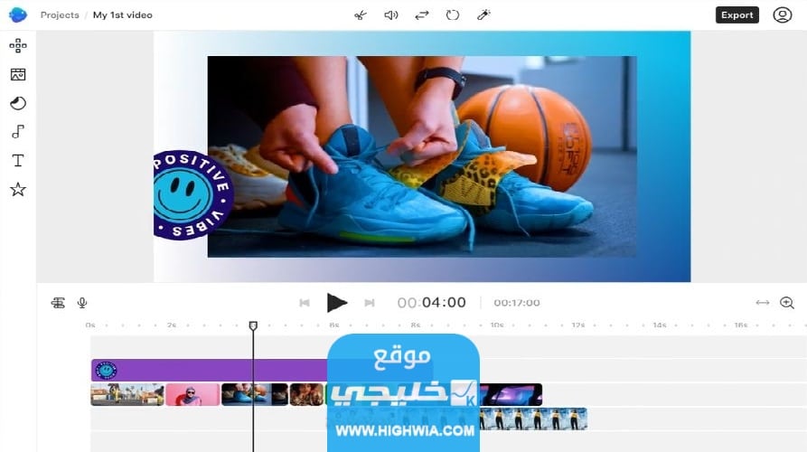 تحويل النص إلى فيديو بالذكاء الاصطناعي