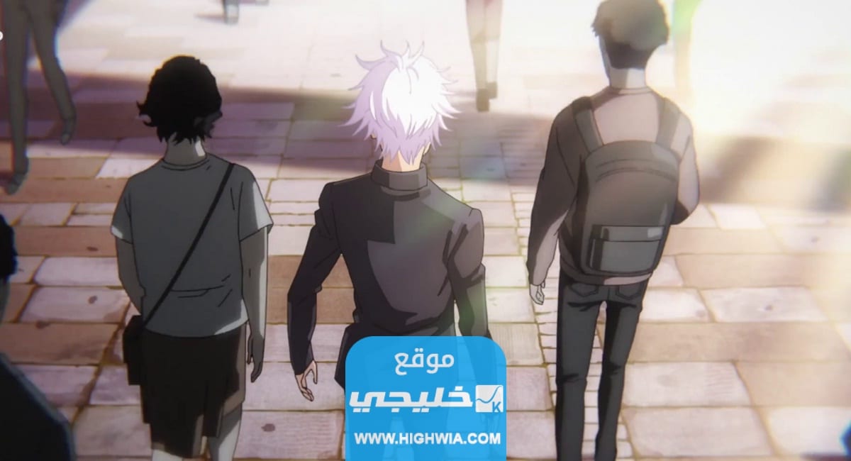 مشاهدة انمي جوجوتسو كايسن الموسم الثاني جميع حلقات انمي Jujutsu Kaisen مترجمة اونلاين