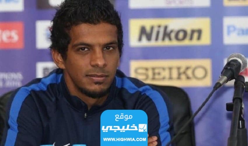ما هو مرض يوسف السالم لاعب الهلال السعودي