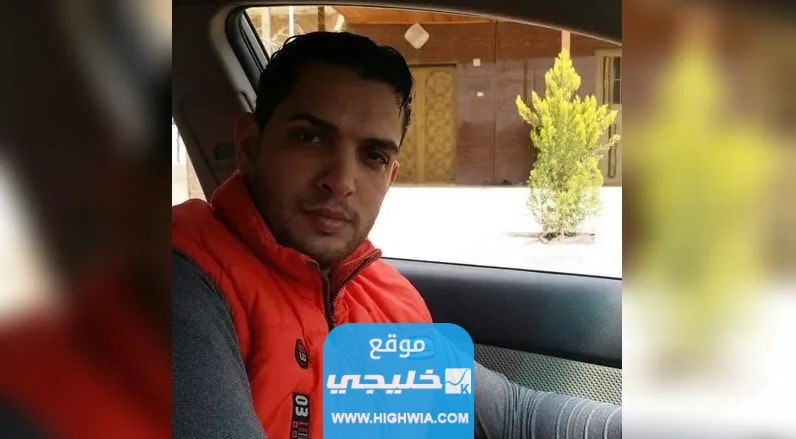 مقتل الأردني بسام الخطيب في أمريكا