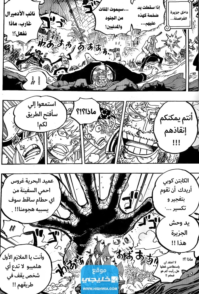 "حصريا..